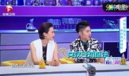 娱乐吃瓜综艺节目全集,揭秘娱乐吃瓜节目全集精彩瞬间